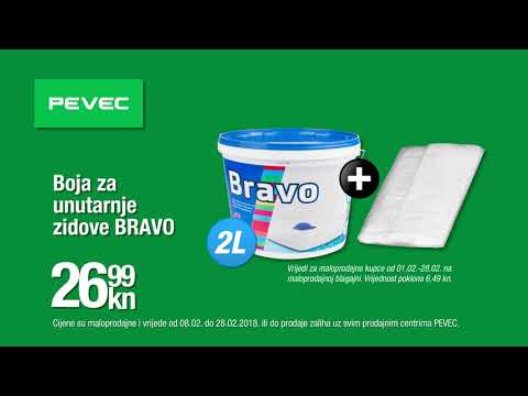 Ponuda vrijedi od 8.2.2018. do 28.2.2018. - 3