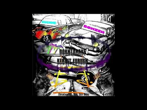 Suchme - Dokhtare Kebrit Furush