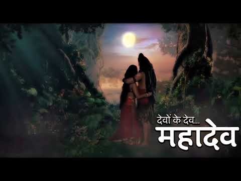 DKD Mahadev OST 31 Ram Theme 2