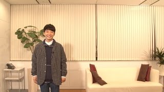 星野源 - Week End (星野源と聴く試聴動画)