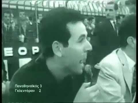 Panathinaikos - Glentoran 3-2 - Coppa dei Campioni 1964-65 - 16imi di finale - ritorno