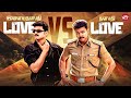 Which Thalapathy Vijay Rules Your Heart Theri Youth Sun NXT Ultimates