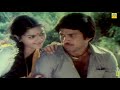 Ilayaraja Hits என் அன்பே ஏங்காதே En Anbe Engathe Video Song Neram Nall