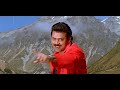 Kavvinchake O Prema Full Video Song Ai HD Raja Movie Songs Venkatesh Soundarya