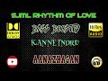 Kanne Indru Aanazhagan Ilaiyaraaja BASS BOOSTED AUDIO