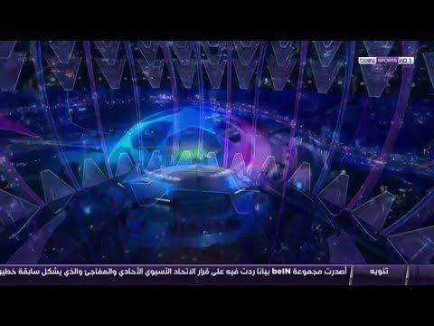 UEFA Champions League 2019 Outro - Hotels.com & Nissan AR 2