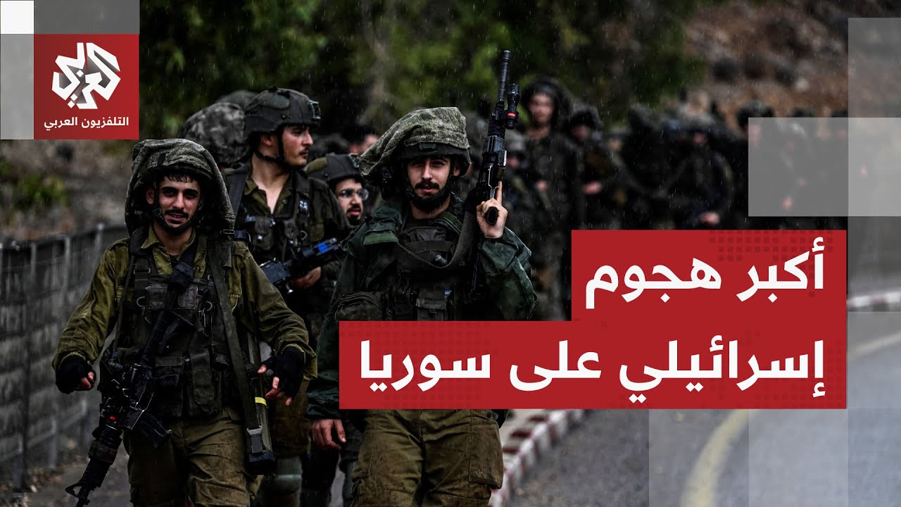 هجمات منظمة من الجنوب إلى الساحل السوري.. هكذا نفّذت إسرائيل أكبر عملية في تا?