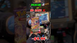 Rescue or No save! Pt 129! Hit before call?🚨🚑 #pokemon #pokemoncards #pokemonpacks #pokemontcg