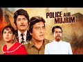 Police Aur Mujrim 1992 90 S Blockbuster Movie Raaj Kumar Vinod Khanna Meenakshi Seshadri
