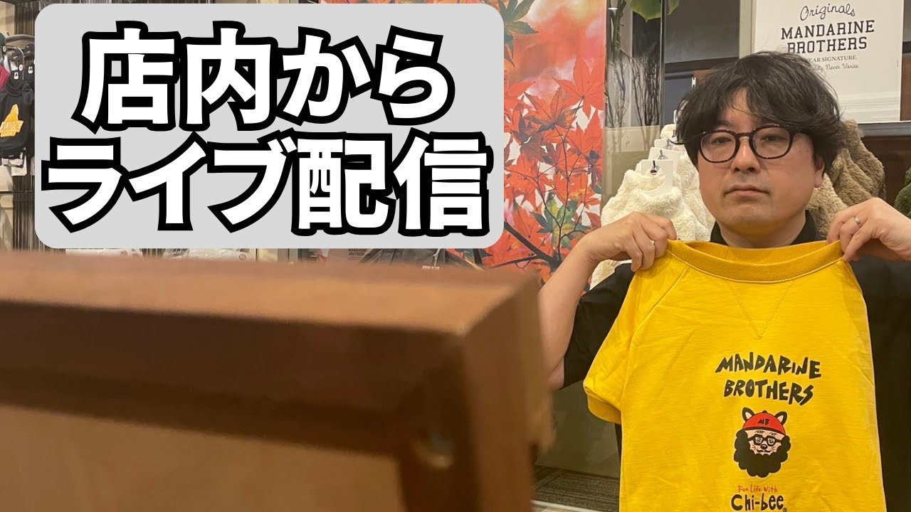 【質問募集】育犬&ペットグッズに関する質問・相談お気軽にどうぞ！【9/18】