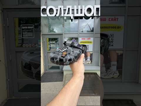 фото crocs x a bathing ape clog 'nightmare' 0