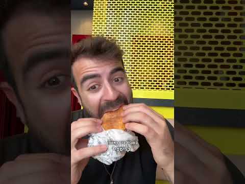 זוכה משחקי השף בנה את התפריט של המקום עם קריספי צ׳יקן מהטובים בישראל - כשר.