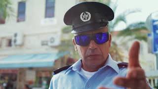 הכל בשביל המדינה !!! סינגל בכורה