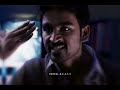 Anekudu Movie What S App Status