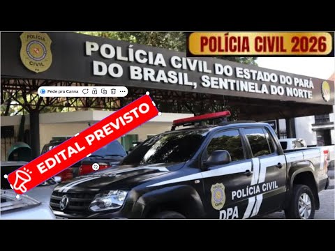 PC-PA: WILL THE PC-PA COMPETITIVE EXAM BE HELD IN 2026??