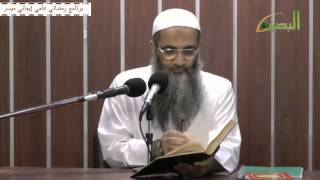 الدرس الثالث عشر من كتاب عمدة الأحكام image