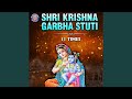 Shri Krishna Garbha Stuti 11 Times