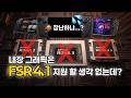 youtube_thumb