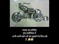 Mechanical Engineering Ki Kalakari New Song