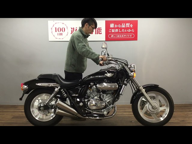 マグナ(Vツインマグナ)/ホンダ の販売情報 バイク王 荒川沖店