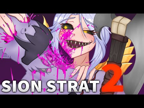 6 ITEM KAYLE ONLY WAY TO DEFEAT A SION ABUSER