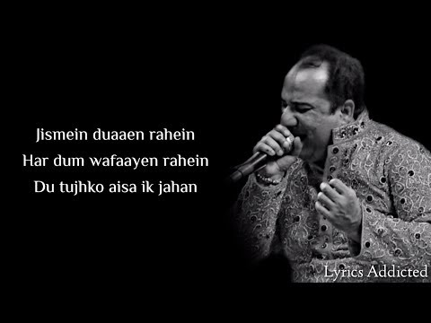 Chaahat Full Song with Lyrics| Rahat Fateh Ali Khan| Blood Money