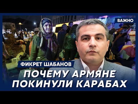 Канадский аналитик Шабанов: Путин не предал Армению – она и так ему принадлежит