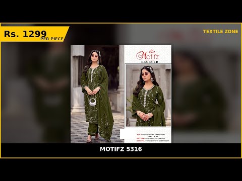 Motifz 5316 – product video thumbnail