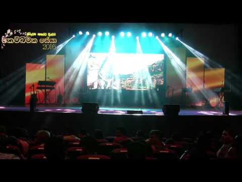 WAYAMBA UNIVERSITY KEMBIMAKA SEYA 2K16