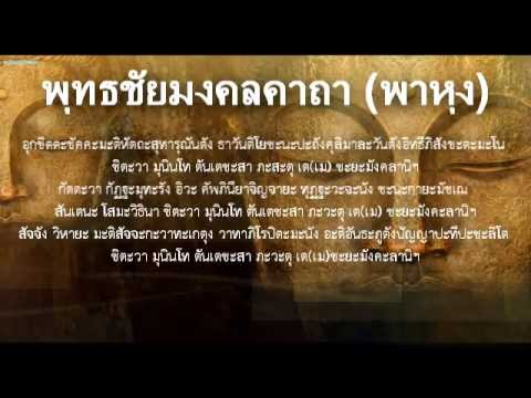 Applicator เพื่อเพิ่มความแข็งแรง เงียบ ๆ กระตุ้นผู้หญิง
