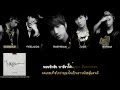 [Karaoke-Thaisub] BIGSTAR - 너를 지워본다 (Forget U ...