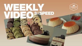 #46 일주일 영상 3배속으로 몰아보기 (오레오 초콜릿 치즈케이크,사브레쿠키, 카라멜 커스터드푸딩) : 3x Speed Weekly Video | 4K | Cooking tree