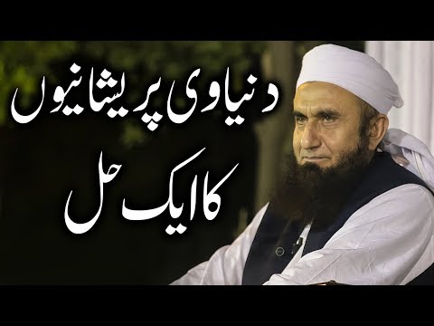 download lagu mp3 mp4 Apollon Harakat Ul Ansar, download mp3 Apollon Harakat Ul Ansar free download, download mp3 Apollon Harakat Ul Ansar