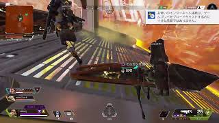 Apex