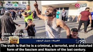 Clip from Al-Hadath TV