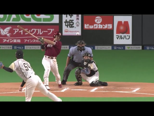 【6回表】イーグルス・島内 均衡を破る先制のタイムリー2ベースヒット!! 2020/8/21 F-E
