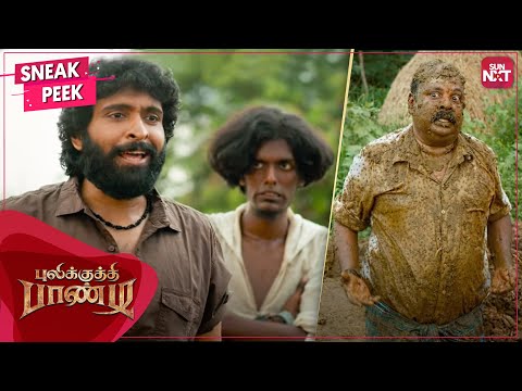 Superhit Comedy scenes | Pulikkuthi Pandi | Vikram Prabhu | Bala | Dheena | Singampuli | SUN NXT
