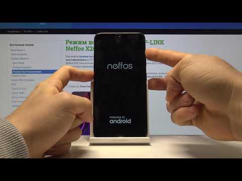 How to enter recovery mode on the Neffos X20. TP-Link Neffos X20 recovery mode.