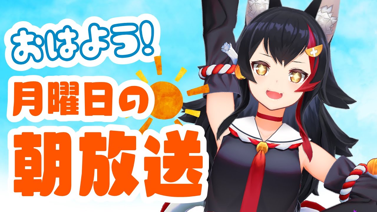 タイトル取得中