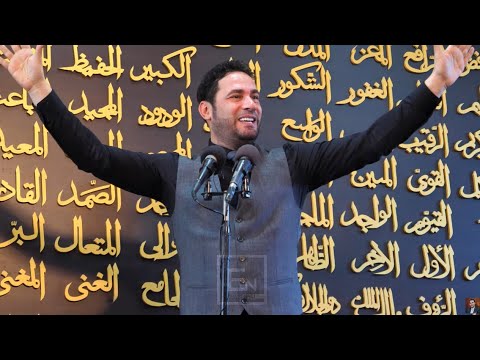 Sjellja e te Derguarit te Zotit, Muhamedit a.s. me familjen. O Zot çfare morali! Elvis Naçi