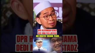 Download lagu Ustadz Adi Hidayat gives a firm sermon #ustadzadihidayat #dedimulyadi #shorts #short mp3 Download lagu Ustadz Adi Hidayat gives a firm sermon #ustadzadihidayat #dedimulyadi #shorts #short mp3