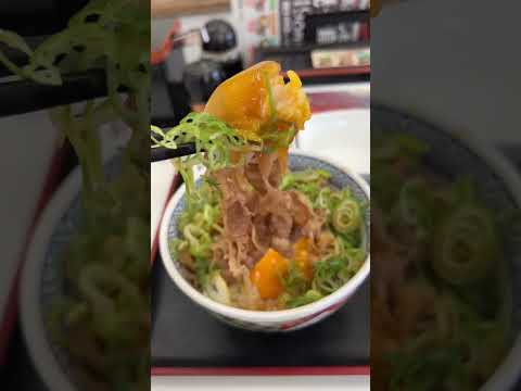 YOSHINOYA IN JAPAN IS DIFFERENT 😭🫶🏻