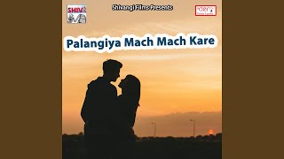Katra Na Khailas Bhatra song artwork