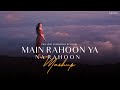 Main Rahoon Ya Na Rahoon Mashup 2025 Chillout Armaan Mallik Instagram Trending BICKYOFFICIAL