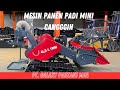 MESIN PANEN PADI MINI CANGGIH Alsintan Mesinpertanian Petanimuda