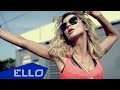 LOBODA - ОБЛАКА 