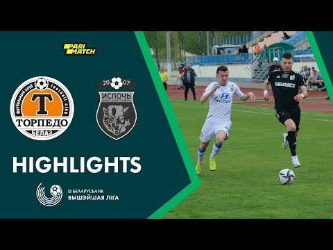 Агляд матчу Тарпеда-БелАЗ – Іслач