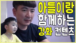 요즘 뜨는 사람이라구?? 대단하네??