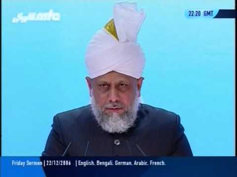 Urdu Khutba Juma 22nd December 2006 - Malicious Anti Islamic Wave in the Western world