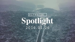 데이브레이크(DAYBREAK) - 'Spotlight' Official Teaser